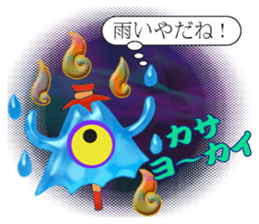 Specter is Messenger sticker #4524771