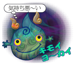 Specter is Messenger sticker #4524772