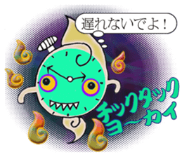 Specter is Messenger sticker #4524773