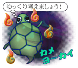 Specter is Messenger sticker #4524774