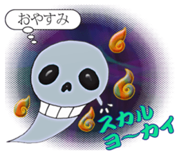 Specter is Messenger sticker #4524775