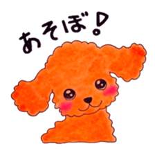 NONandMELL sticker #4524856