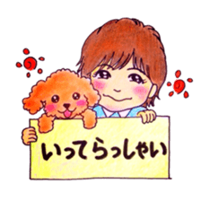 NONandMELL sticker #4524863