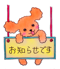 NONandMELL sticker #4524864