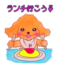 NONandMELL sticker #4524865