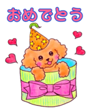 NONandMELL sticker #4524866