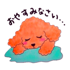 NONandMELL sticker #4524867