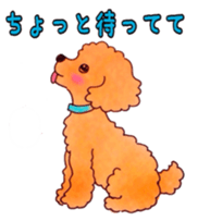 NONandMELL sticker #4524872