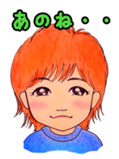 NONandMELL sticker #4524878