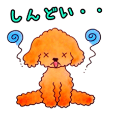 NONandMELL sticker #4524881