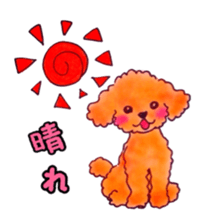 NONandMELL sticker #4524883