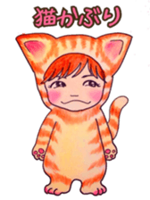 NONandMELL sticker #4524889