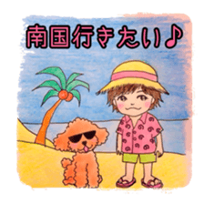 NONandMELL sticker #4524893