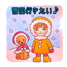 NONandMELL sticker #4524894