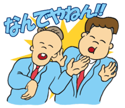 Everyday of BIG family 1 sticker #4524937