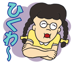 Everyday of BIG family 1 sticker #4524939