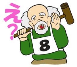 Everyday of BIG family 1 sticker #4524942