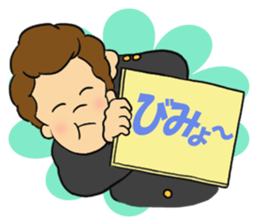 Everyday of BIG family 1 sticker #4524959