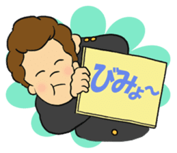 Everyday of BIG family 1 sticker #4524959