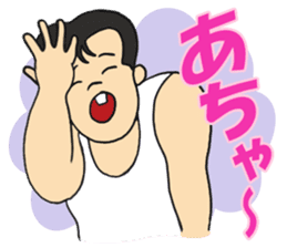 Everyday of BIG family 1 sticker #4524961