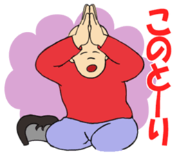 Everyday of BIG family 1 sticker #4524965