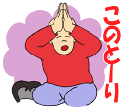 Everyday of BIG family 1 sticker #4524965