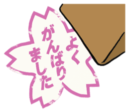 Everyday of BIG family 1 sticker #4524974