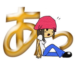 Chii's daily life vol.1 sticker #4525144