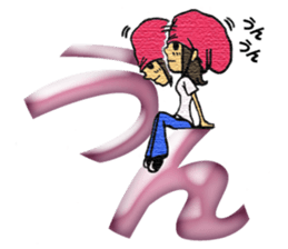 Chii's daily life vol.1 sticker #4525146