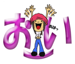 Chii's daily life vol.1 sticker #4525148