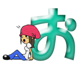 Chii's daily life vol.1 sticker #4525149