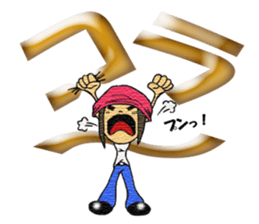 Chii's daily life vol.1 sticker #4525151