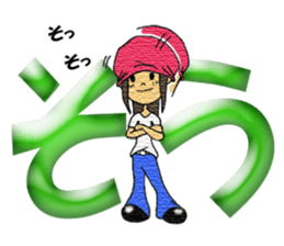 Chii's daily life vol.1 sticker #4525152