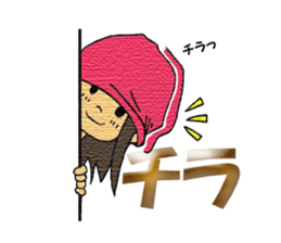 Chii's daily life vol.1 sticker #4525154