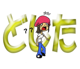 Chii's daily life vol.1 sticker #4525155