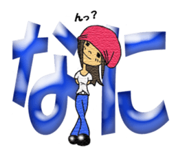 Chii's daily life vol.1 sticker #4525156