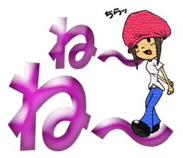 Chii's daily life vol.1 sticker #4525157