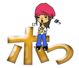 Chii's daily life vol.1 sticker #4525160