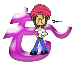 Chii's daily life vol.1 sticker #4525161