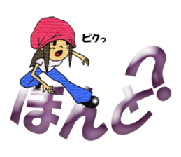 Chii's daily life vol.1 sticker #4525163