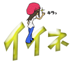 Chii's daily life vol.1 sticker #4525164