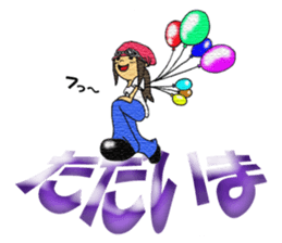 Chii's daily life vol.1 sticker #4525170