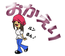 Chii's daily life vol.1 sticker #4525171