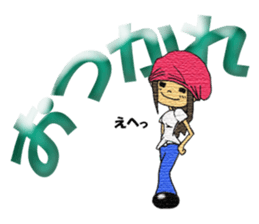 Chii's daily life vol.1 sticker #4525172