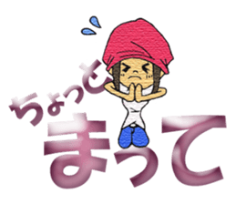 Chii's daily life vol.1 sticker #4525173