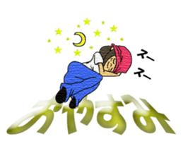 Chii's daily life vol.1 sticker #4525174