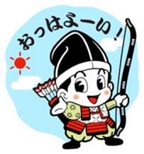 Yoichikun sticker #4525256