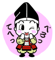 Yoichikun sticker #4525257