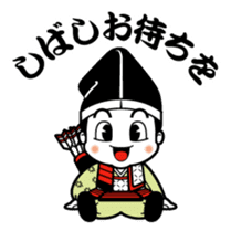 Yoichikun sticker #4525262