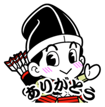 Yoichikun sticker #4525268